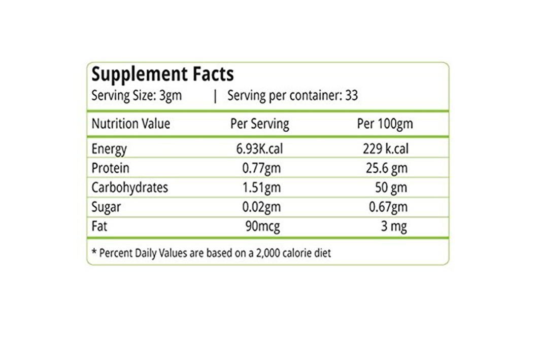 Nature's Velvet Wheat Grass Powder   Bottle  100 grams